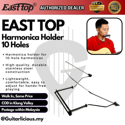 Easttop Harmonica Holder (T10H / T24H)