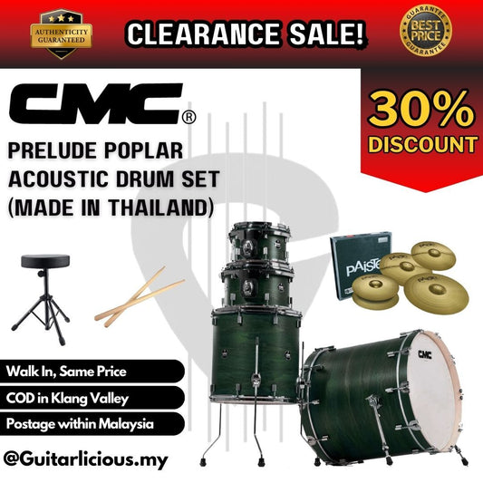 CMC Prelude Poplar 5 Piece Acoustic Drum Set (Made in Thailand) - Army Green