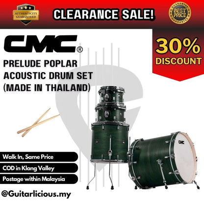 CMC Prelude Poplar 5 Piece Acoustic Drum Set (Made in Thailand) - Army Green