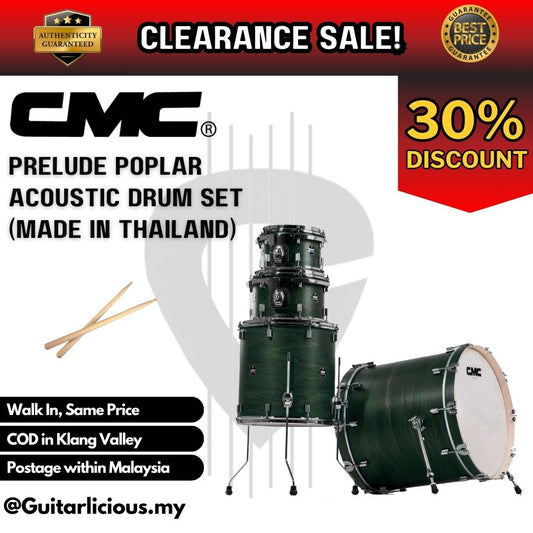 CMC Prelude Poplar 5 Piece Acoustic Drum Set (Made in Thailand) - Army Green