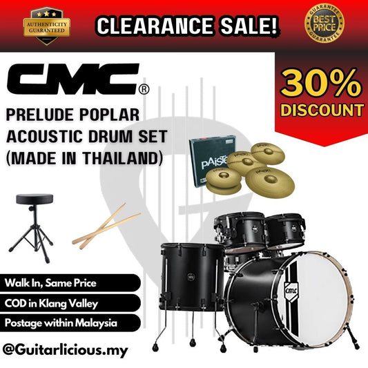 CMC Prelude Poplar 5 Piece Acoustic Drum Set (Made in Thailand) - Black