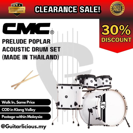 CMC Prelude Poplar 5 Piece Acoustic Drum Set (Made in Thailand) - White