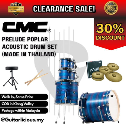 CMC Prelude Poplar 5 Piece Acoustic Drum Set (Made in Thailand) - Teal Blue