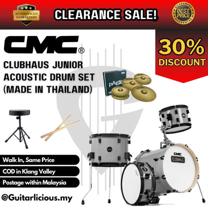 CMC Clubhaus Junior Poplar Wood Acoustic Drum Set (Made in Thailand) - Racing Grey