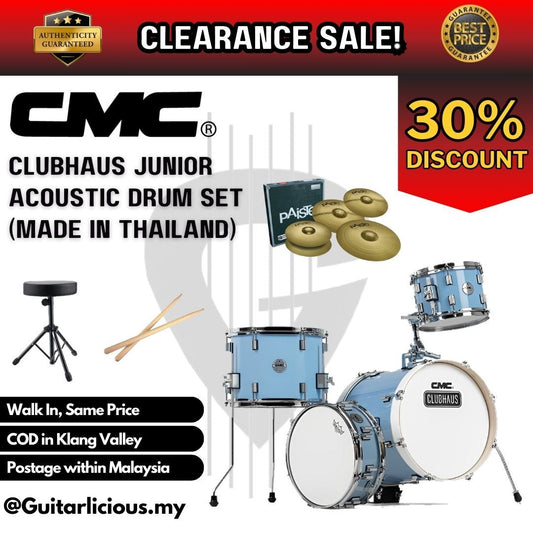 CMC Clubhaus Junior Poplar Wood Acoustic Drum Set (Made in Thailand) - Mystic Blue