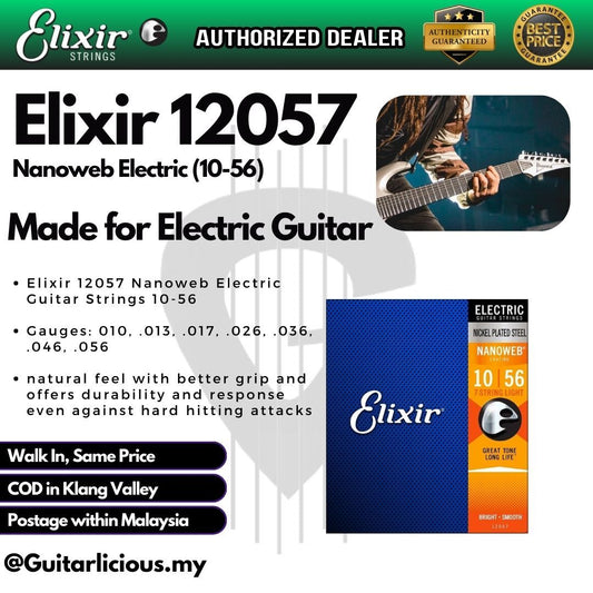 Elixir Strings 12057 Nanoweb 7 Strings Electric Guitar Strings / 7-string Light (010-056)