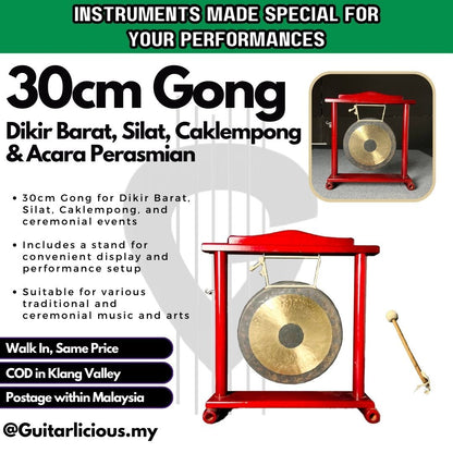 30cm Gong Dikir Barat, Silat, Caklempong & Acara Perasmian with Stand - JTQ-30 / JTQ30