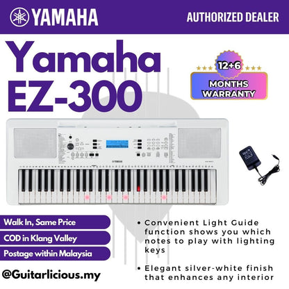 Yamaha EZ-300 61-key Portable Arranger Electronic Keyboard with Lighted Keys (EZ300 / EZ 300 )