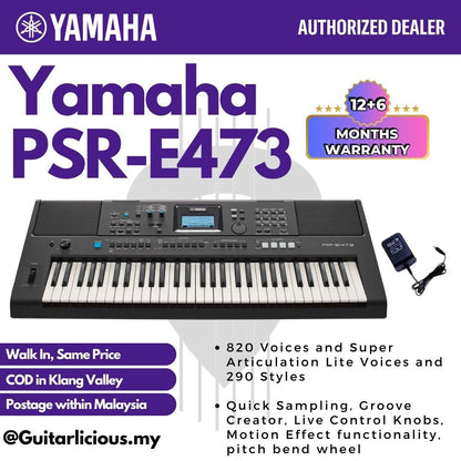 YAMAHA PSR-E473 61 Keys Portable Electric Keyboard - (PSRE473 / PSR E 473 / PSRE )