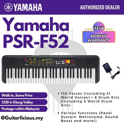 YAMAHA PSR-F52 61 Keys Portable Keyboard - (PSR-F52)