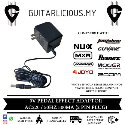 Power Supply Adapter Guitar Effect Pedal 9V AC/DC For Joyo / Boss / Nux / Dunlop / Zoom / MXR / Cuvave / ibanez / Mooer