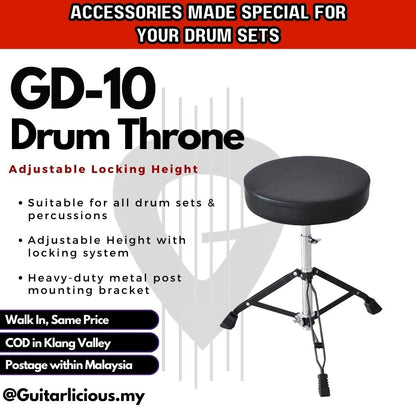 Drum Throne / Stool with Adjustable Locking Height (GD10)