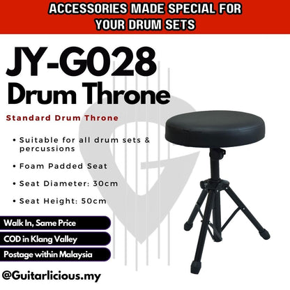 Drum Throne Standard (JY-G028)