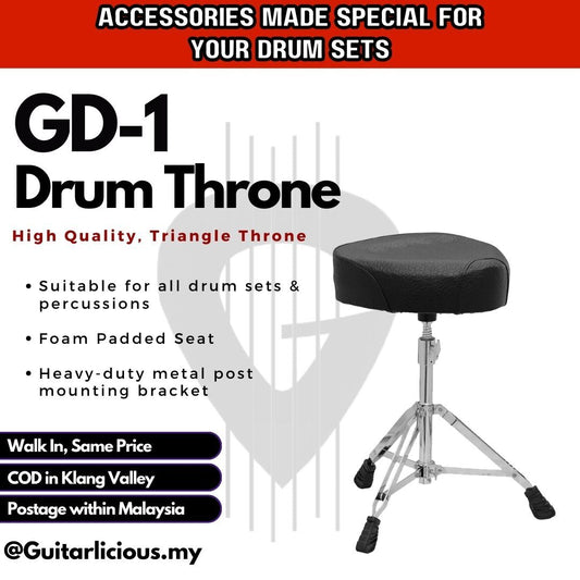 Leather Drum Throne / Stool (GD1)