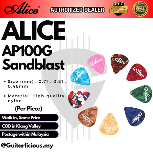 Alice AP100A Sandblast Guitar Pick Picks Spectrum ( AP100-A / AP-100-A / APA ) - 0.46mm / 0.71mm / 0.81mm