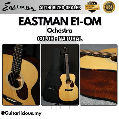 Eastman E1-OM Ochestra Solid Sitka Spruce Top & Solid Sapele Back and Sides - Natural ( E1OM-NAT / E1-OM-NAT / E1 OM )