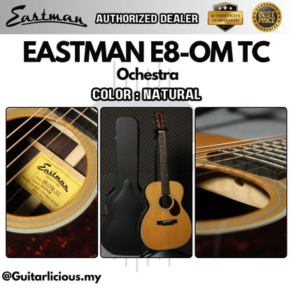 Eastman E8-OM TC Ochestra Solid Sitka Spruce Top (Thermo-cured) & Solid Rosewood Back & Sides - Natural / E8-OM-NAT E8OM