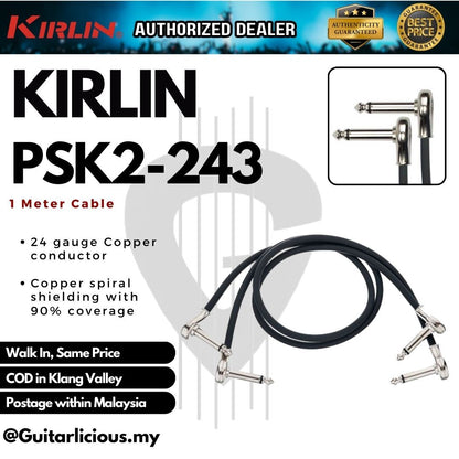 Kirlin Cable PSK2-243 Pancake Patch Cable Effect Pedal For Guitar (Pack of 2) - 24AWG ( PSK2 243 / 0.15M / 0.3M / 1M )