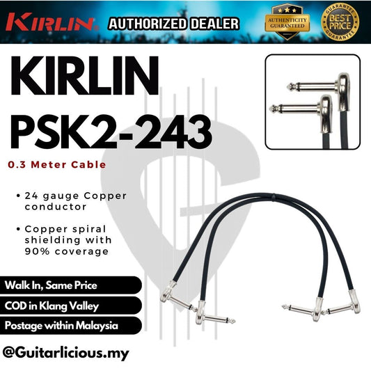 Kirlin Cable PSK2-243 Pancake Patch Cable Effect Pedal For Guitar (Pack of 2) - 24AWG ( PSK2 243 / 0.15M / 0.3M / 1M )