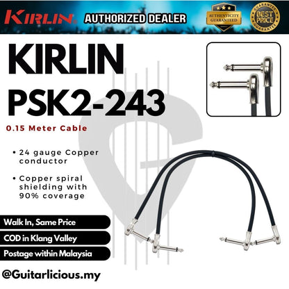 Kirlin Cable PSK2-243 Pancake Patch Cable Effect Pedal For Guitar (Pack of 2) - 24AWG ( PSK2 243 / 0.15M / 0.3M / 1M )