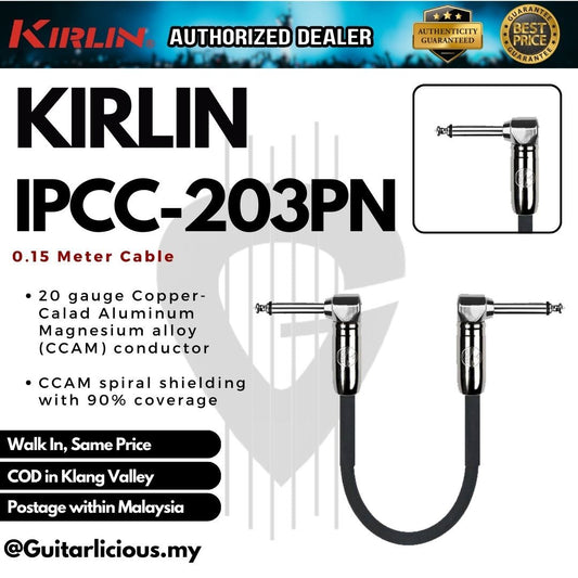 Kirlin Cable IPCC-203PN Effect Pedal Patch Cable For Guitar - 20AWG ( IPCC 203PN IPCC203 / 0.15M 0.3M 1M )