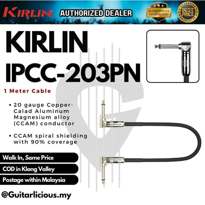 Kirlin Cable IPCC-203PN Effect Pedal Patch Cable For Guitar - 20AWG ( IPCC 203PN IPCC203 / 0.15M 0.3M 1M )