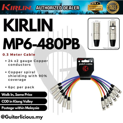 Kirlin MP6-480PB XLR Male to XLR Female Microphone Cable - 24AWG ( MP6 480PB / MP6-480 / 0.3M / 1M )