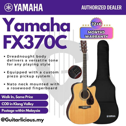 Yamaha FX370C Cutaway Acoustic-Electric Guitar with Active Pickup ( F370EQ / FX-370 / FX370 )