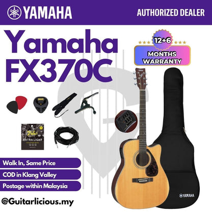 Yamaha FX370C Cutaway Acoustic-Electric Guitar with Active Pickup ( F370EQ / FX-370 / FX370 )