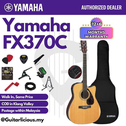 Yamaha FX370C Cutaway Acoustic-Electric Guitar with Active Pickup ( F370EQ / FX-370 / FX370 )