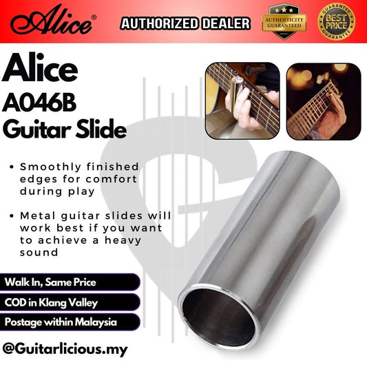 ALICE A046B Guitar Slide (60mm / 6cm) (A 046 B)