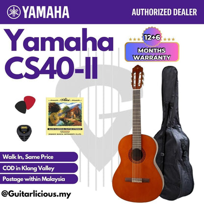 Yamaha CS40 II 3/4 Beginner Classical Guitar / Travel Size - CS40II / CS-40-II / CS-40