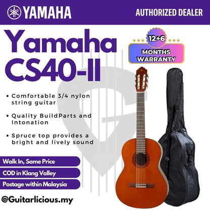 Yamaha CS40 II 3/4 Beginner Classical Guitar / Travel Size - CS40II / CS-40-II / CS-40