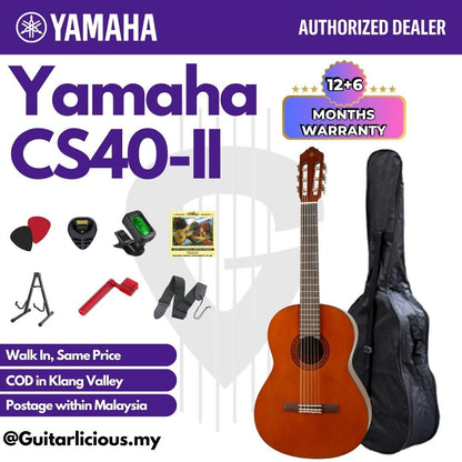 Yamaha CS40 II 3/4 Beginner Classical Guitar / Travel Size - CS40II / CS-40-II / CS-40