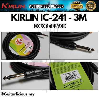 Kirlin Cable IC-241 3 Meter Mono Straight-Straight Instrument Cable - 24AWG ( IC241 IC 241 / IC241-3M / 3Meter 10Feet )