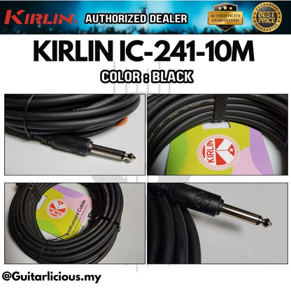 Kirlin Cable IC-241 10 Meter Mono Straight-Straight Instrument Cable - 24AWG ( IC241 IC 241 / IC241-10M 10Meter 30Feet )