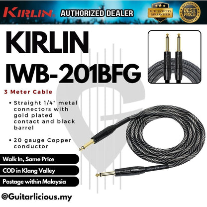 Kirlin Cable Premium Plus IWB-201BFG Original Gold Tip Woven Straight-Straight Instrument Cable - 22AWG ( 3m / 6m )