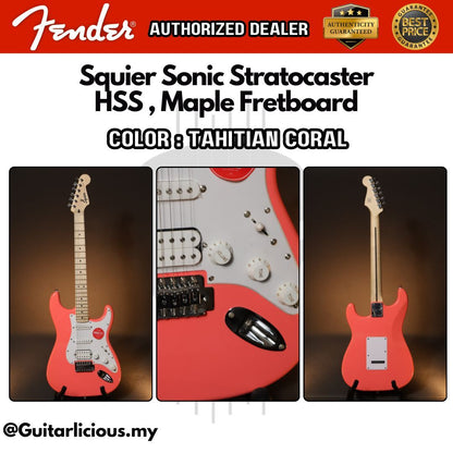 Squier Sonic Stratocaster HSS Electric Guitar w/White Pickguard, Maple FB, Tahitian Coral (Bundle)