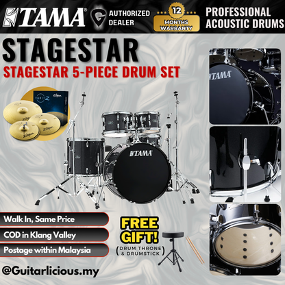 Tama Stagestar 5-piece Drum Set with Drumsticks and Throne - Black Night Sparkle ( TAMST52H6-BNS / STAGE STAR )