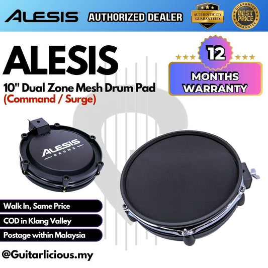 ALESIS 10" Dual Zone Mesh Drum Pad for Command / Surge Mesh Drum Kit ( 10 inch / 10inch )