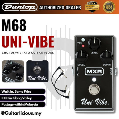 Jim Dunlop MXR M68 Uni-Vibe Chorus / Vibrato Guitar Effects Pedal ( M-68 / M 68 / MXR-M68 )