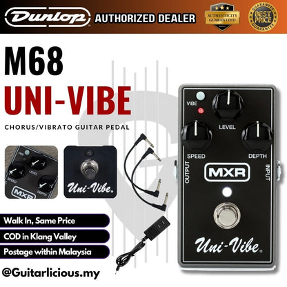 Jim Dunlop MXR M68 Uni-Vibe Chorus / Vibrato Guitar Effects Pedal ( M-68 / M 68 / MXR-M68 )