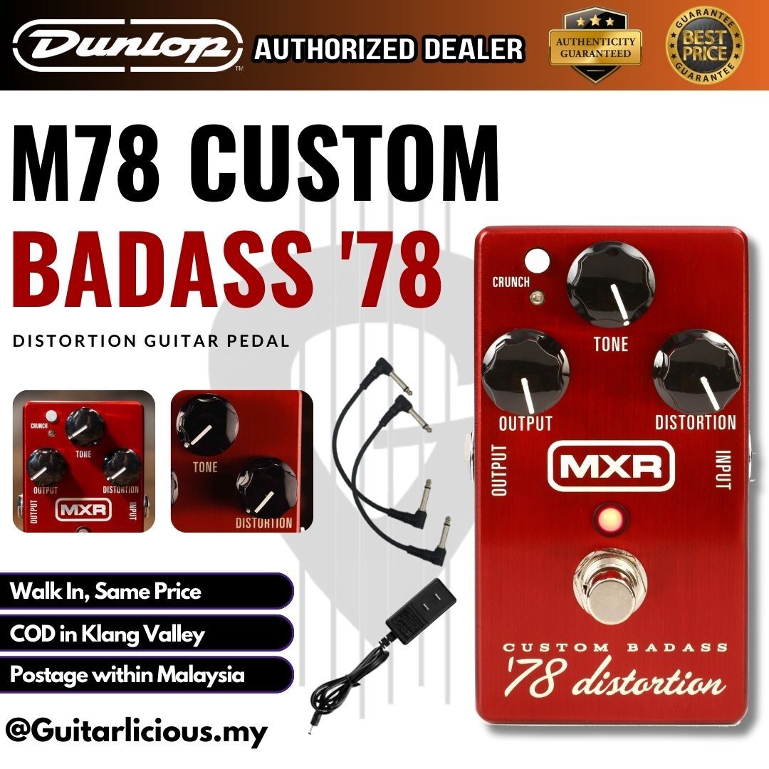 mxr custom badass 78 distortion pedal Jim Dunlop MXR M78 Custom Badass '78 Distortion Pedal – GUITARLICIOUS