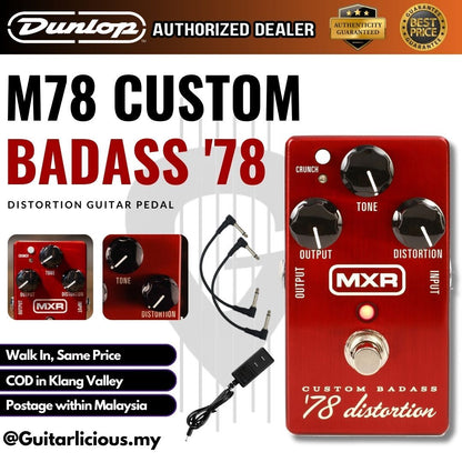 Jim Dunlop MXR M78 Custom Badass '78 Distortion Pedal ( M-78 / M 78 / MXR-M78 )