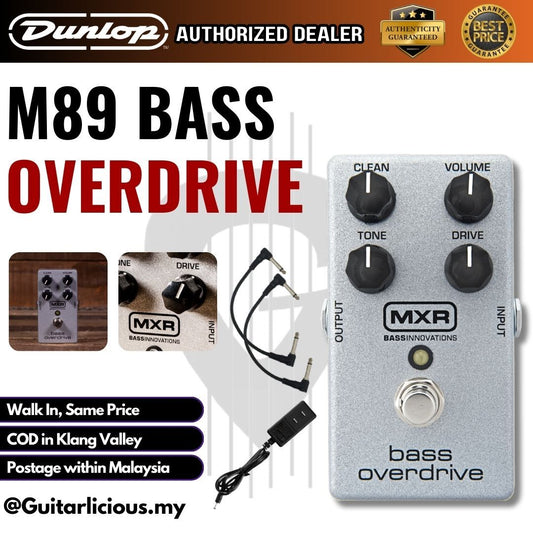 Jim Dunlop MXR M89 Bass Overdrive / Drive Pedal ( M-89 / M 89 / MXR-M89 / MXR-M89 )