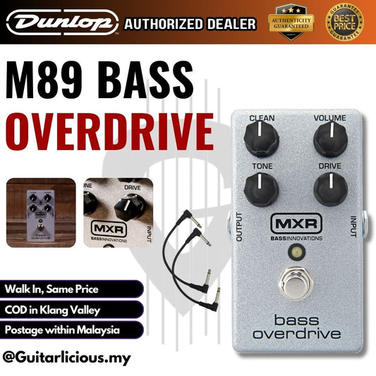 Jim Dunlop MXR M89 Bass Overdrive / Drive Pedal ( M-89 / M 89 / MXR-M89 / MXR-M89 )