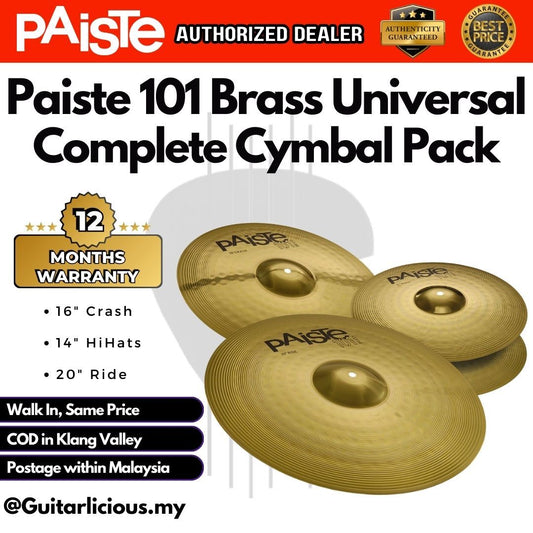 PAISTE 101 Brass Universal Cymbal Set - 14 inch Hi-Hat / 16 inch Crash / 20 inch Ride / Paiste-101 / Paiste101