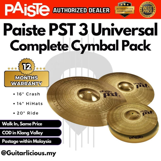 Paiste PST 3 Universal Cymbal Set 14inch Hi-Hat / 16inch Crash / 20inch Ride / PST3 / PST-3 / 14 inch 16 inch 20 inch