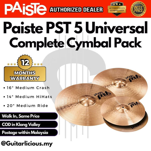 Paiste PST 5 Universal Cymbal Set 14inch Hi-Hat / 16inch Crash / 20inch Ride / PST5 / PST-5 / 14 inch 16 inch 20 inch