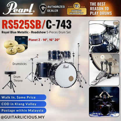 Pearl RS525SB/C-743 Roadshow 5-Pieces Standard Acoustic Drum Set - Royal Blue Metallic